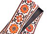 Cork and Orange Flowers Hippie Weave Guitar Strap