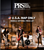 Paul Reed Smith PRS Guitars Catalog Cover With Galaxy Sparkle Couch Guitar Strap 