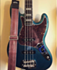 The Dark Red Luggage Guitar Strap
