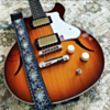 Electric Blue Hendrix Style Hippy Weave Guitar Strap