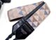 Turquoise Sand Pyramid Camera Strap