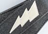 Silver Sparkle Lightning Bolt Guitar Strap- Metal Flake 