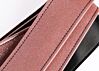 Champagne Pink Sparkle Guitar Strap