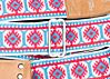 The Couch Imagining Sun Vintage Hippie Weave Boho Guitar Strap - Pink and Sky